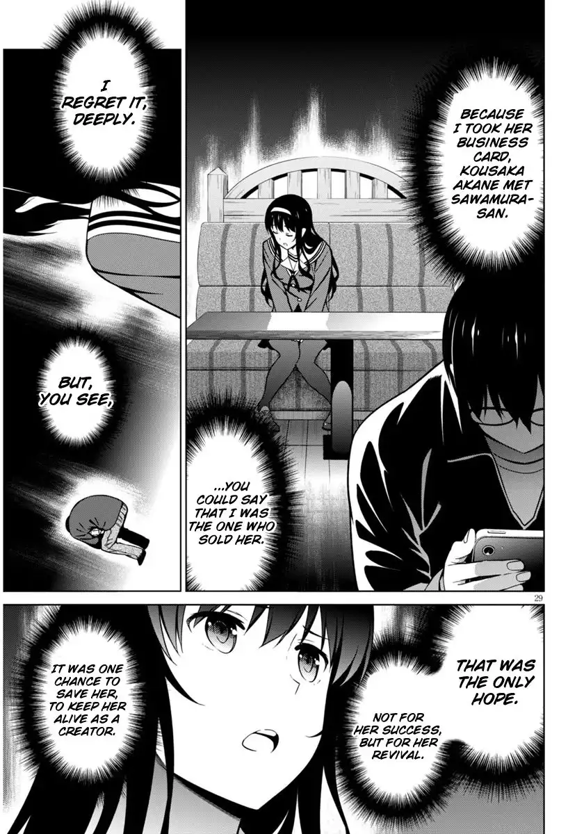 Saenai Kanojo no Sodatekata Chapter 41 28